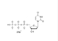 DUTP Деоксинуклеотиды 2'-Деоксиюридин-5'-трифосфат